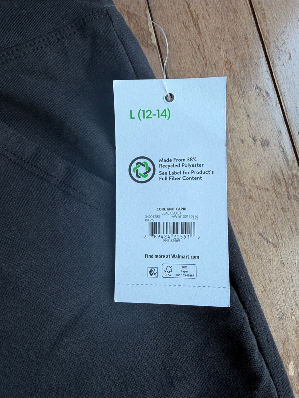 NWT Women’s Black Drawstring Knit Capri Pants Size Large - Picture 2 of 4